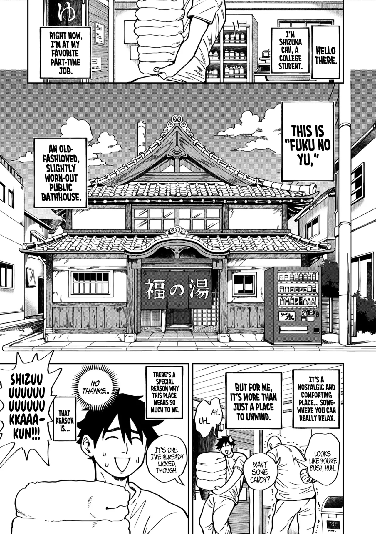 Even Small Love Brings Good Fortune - Chapter 1 - Page 2