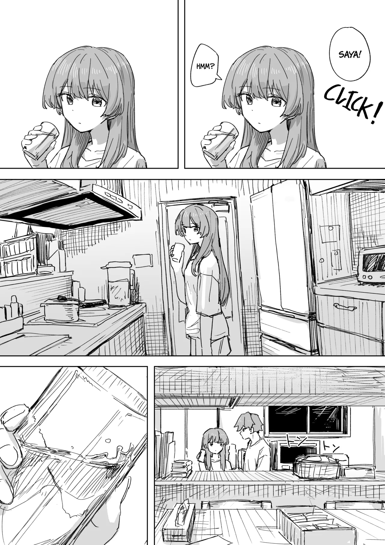 Ningen Sousa RemoCon 3 | Human Remote Control 3 - Page 5