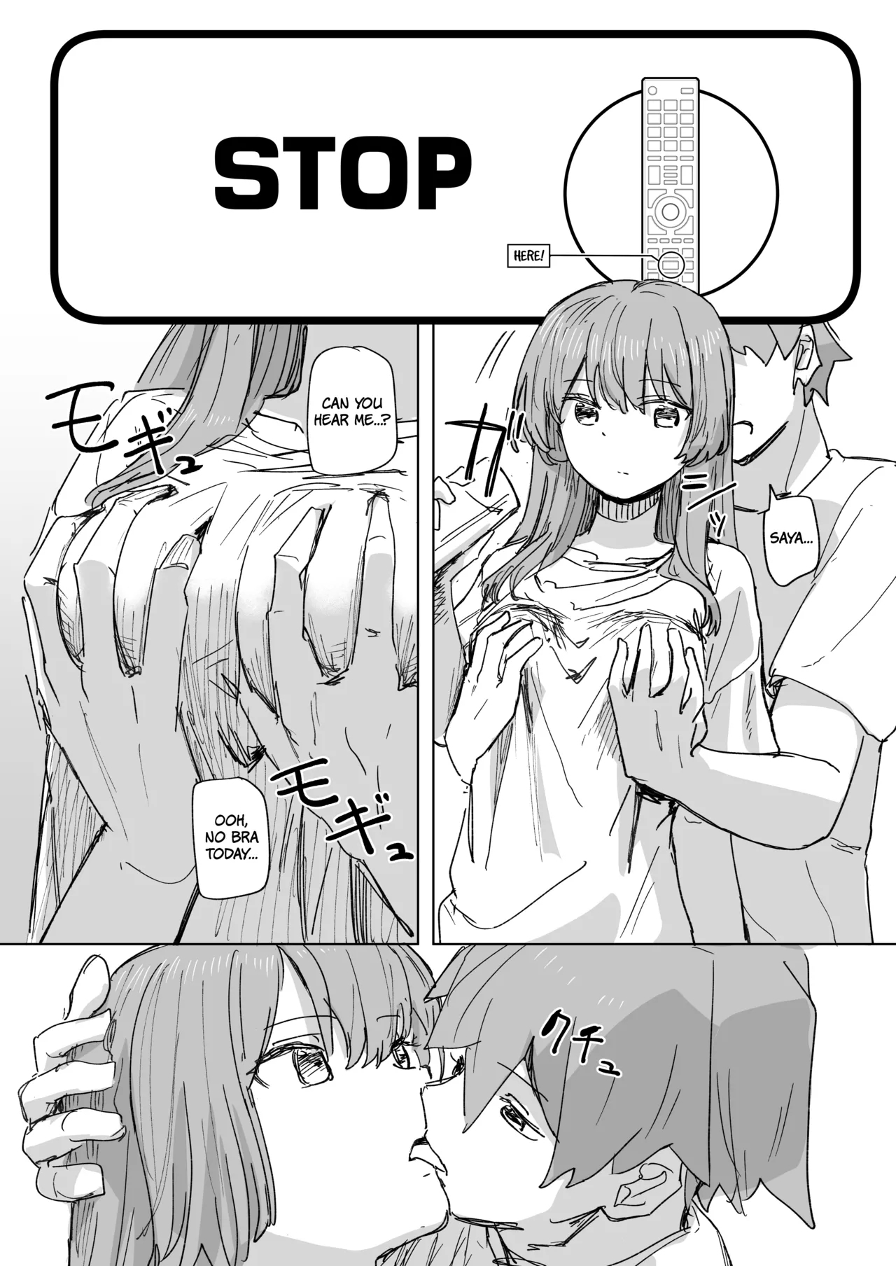 Ningen Sousa RemoCon 3 | Human Remote Control 3 - Page 6