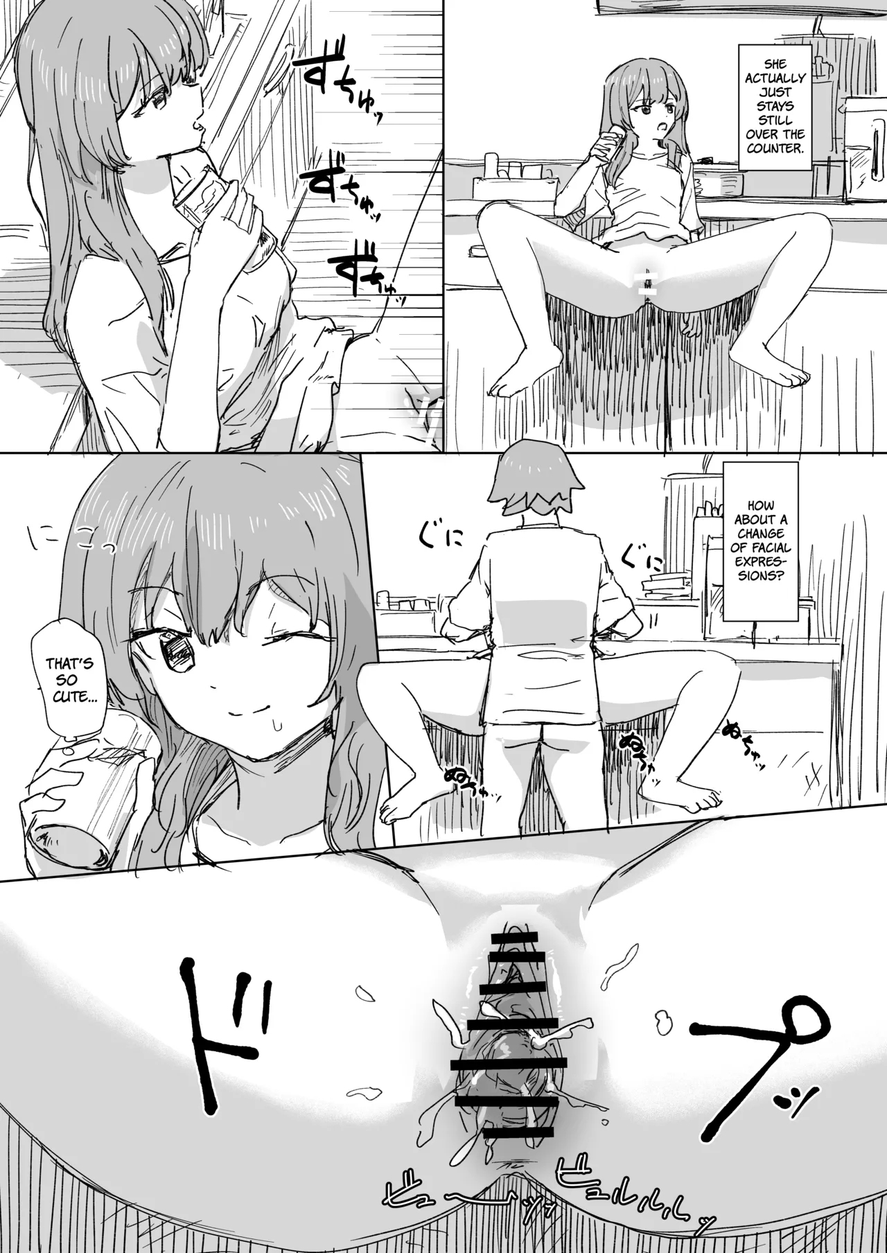 Ningen Sousa RemoCon 3 | Human Remote Control 3 - Page 9