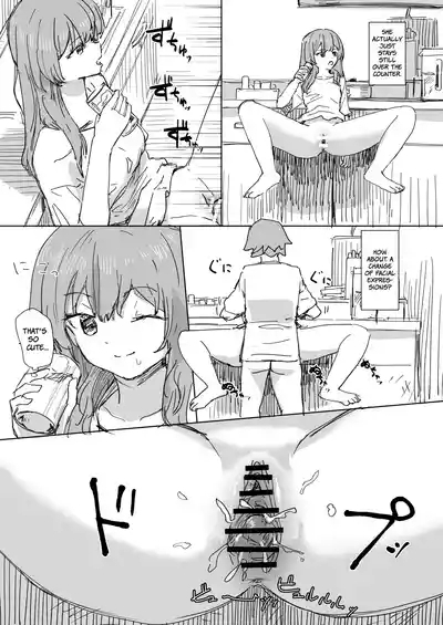 Ningen Sousa RemoCon 3 | Human Remote Control 3 9