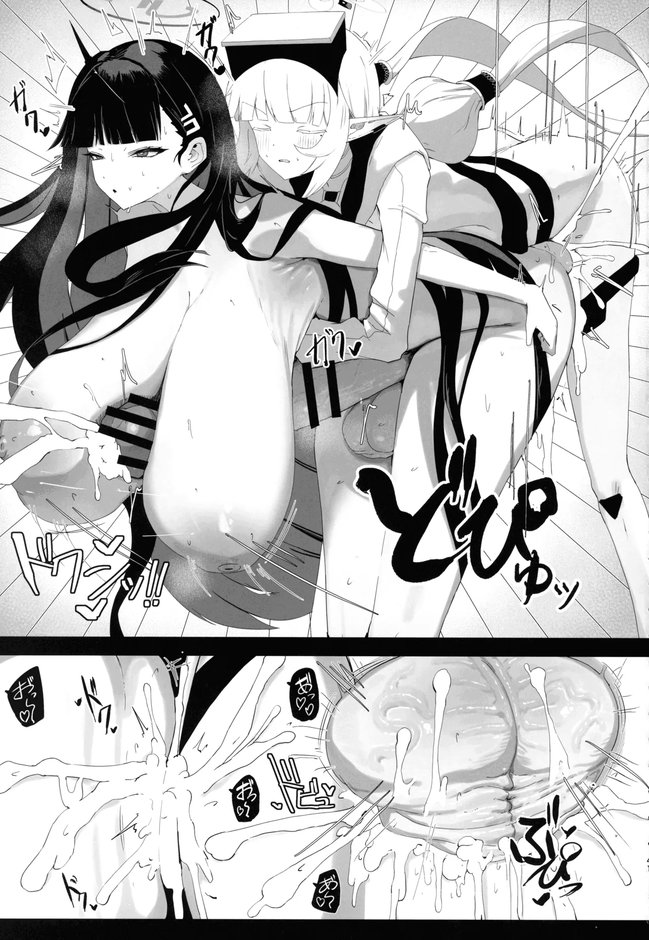 Chou Tensai Byoujaku Bishoujo Chinpo Hacker VS Big Sister - Page 41