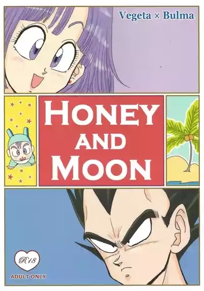 HONEY AND MOON 1