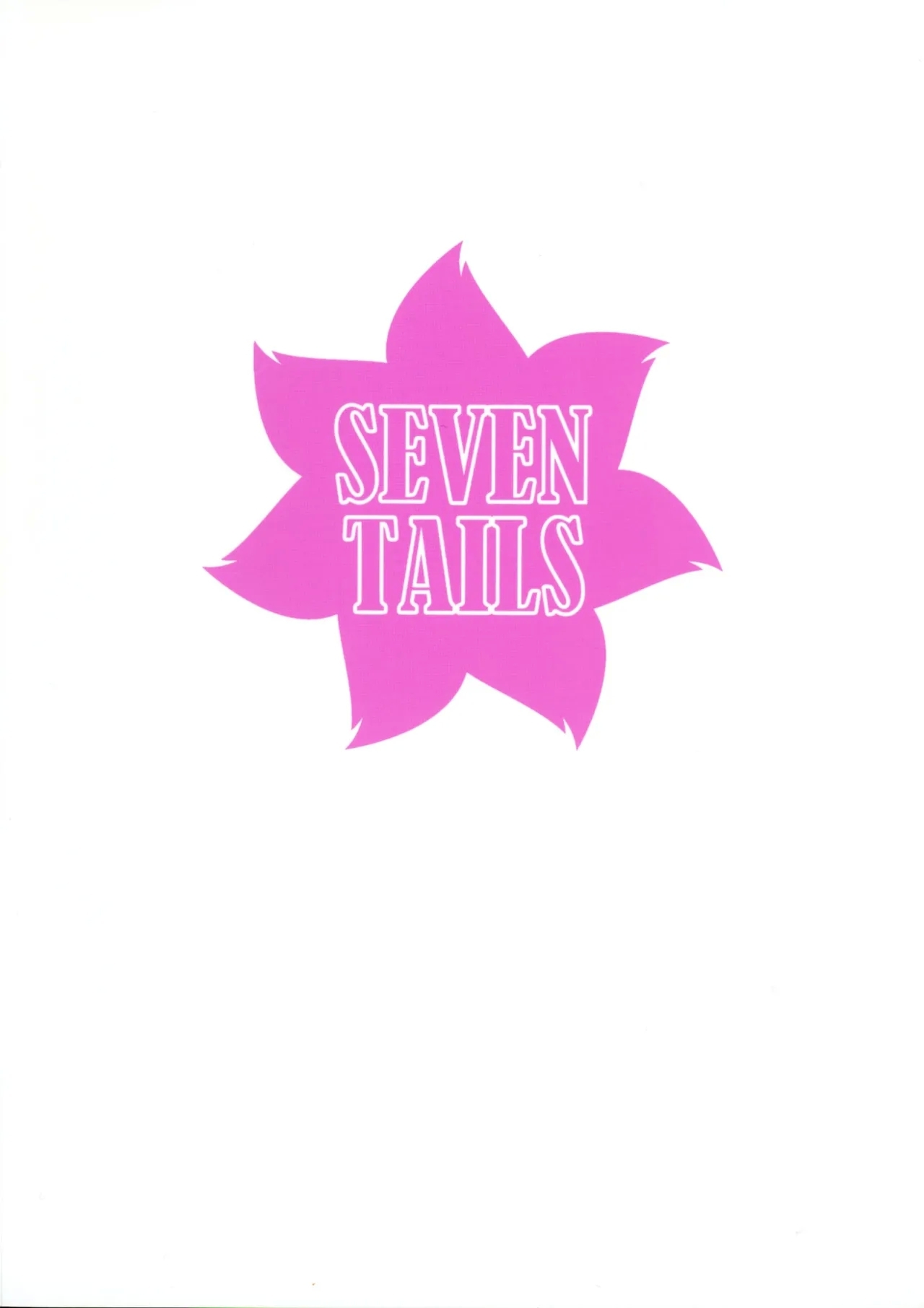 (C106) [SEVEN TAILS (福犬)] NIGHT POOL HOUND DOG (ブルーアーカイブ) - Hentaiaz.com - 2