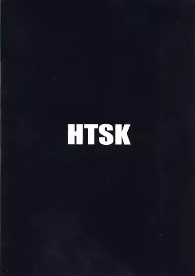 HTSK18 2