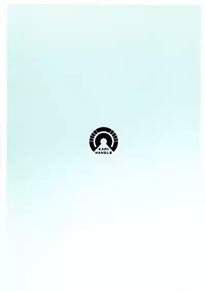 Touhou Futanari Jihen Miko to Yousei, Hajimete no Nyoudou Sex 2