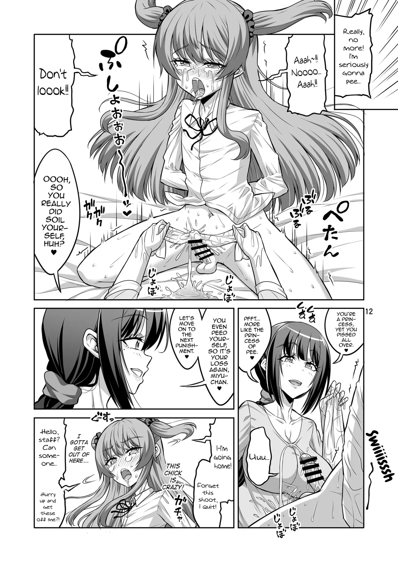 Kono Atashi ga Futanari Nanka ni Gyaku Anal Shoubu de Makete Mazo Mesu ni Otosareru Wake Nai Desho! - Page 11