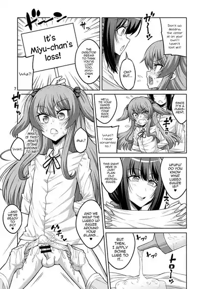 Kono Atashi ga Futanari Nanka ni Gyaku Anal Shoubu de Makete Mazo Mesu ni Otosareru Wake Nai Desho! 6