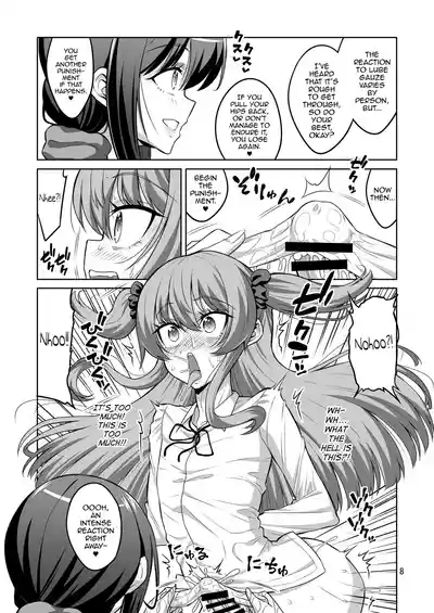 Kono Atashi ga Futanari Nanka ni Gyaku Anal Shoubu de Makete Mazo Mesu ni Otosareru Wake Nai Desho! 7