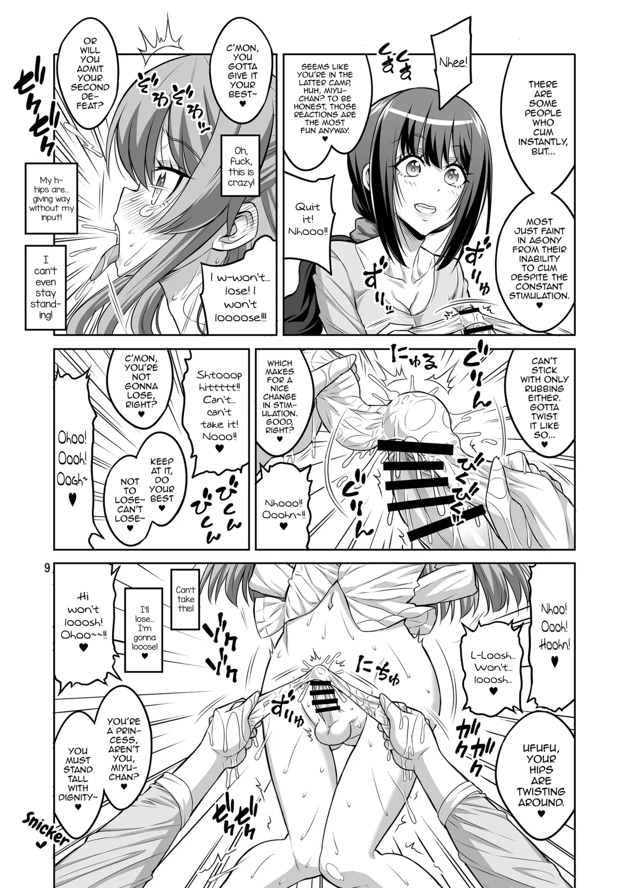 Kono Atashi ga Futanari Nanka ni Gyaku Anal Shoubu de Makete Mazo Mesu ni Otosareru Wake Nai Desho! - Page 8