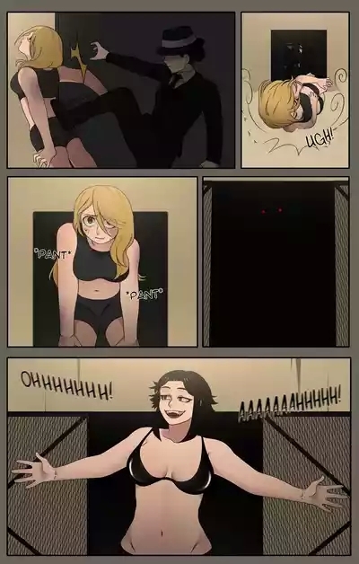 （vore_comics12）贪梦的罪恶勾当（龙腾） 6