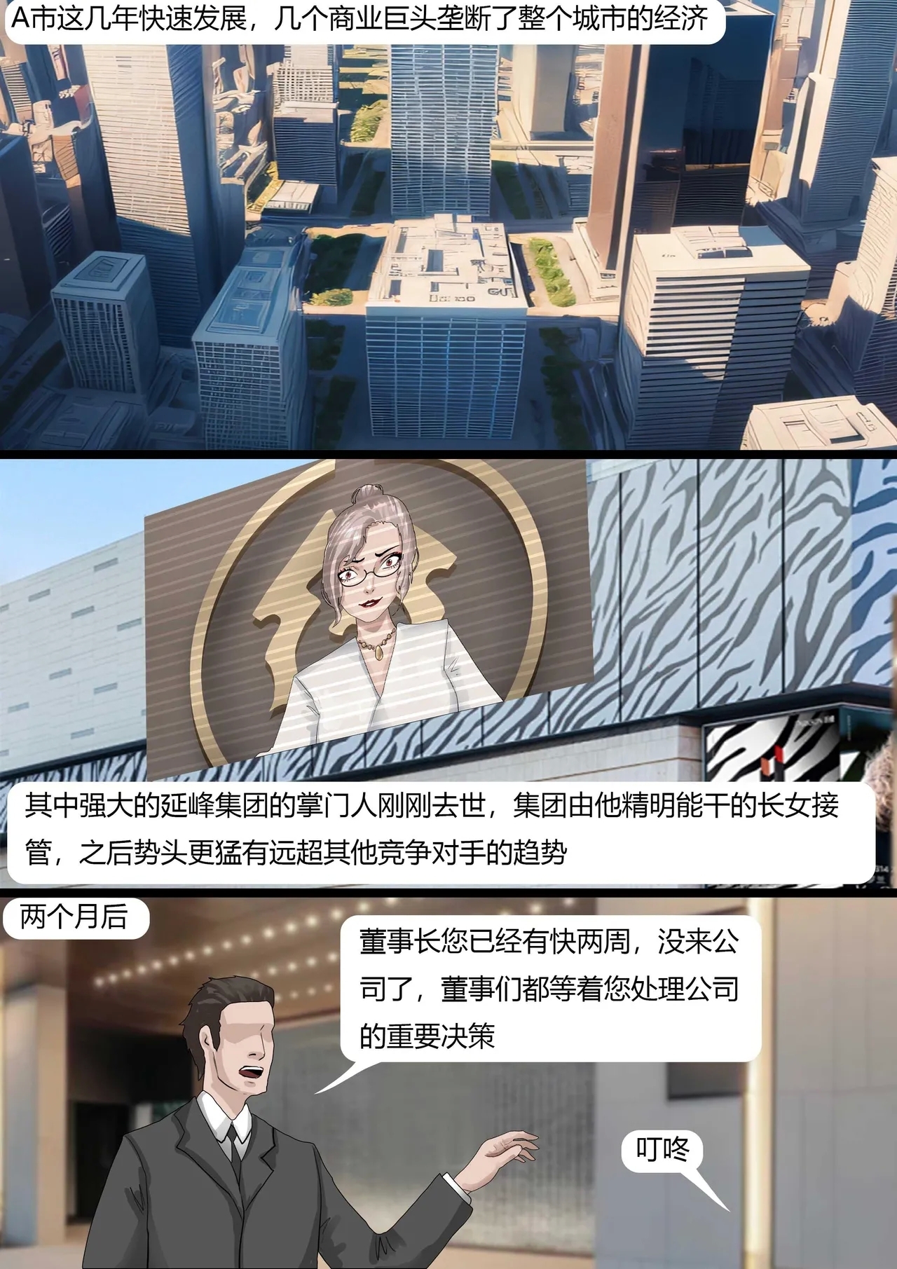 #607473 Hentaiaz.com - Hentaiaz.com - 2