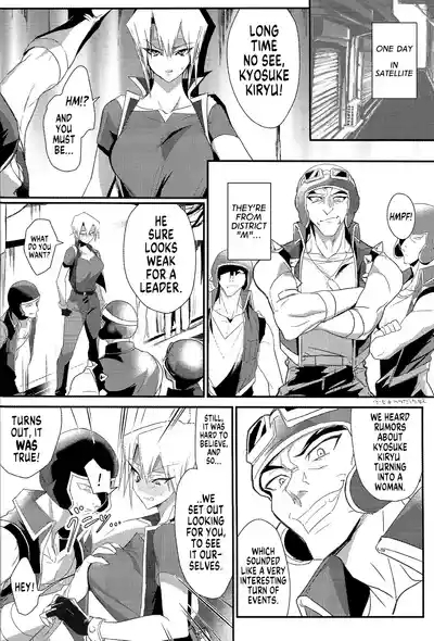 Kusa Man Chiku Seiha | Conquering the Stinky M 3