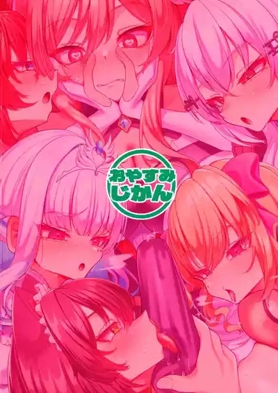 Haechatta Futanari On'na Kishi 2