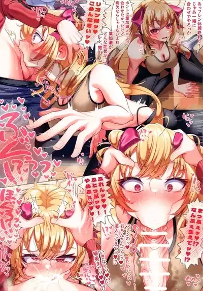 Haechatta Futanari On'na Kishi 9