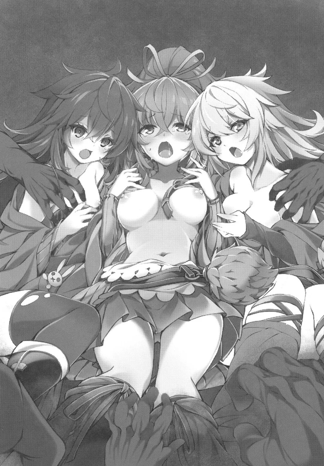 Mahouzoku no Sato - Page 2