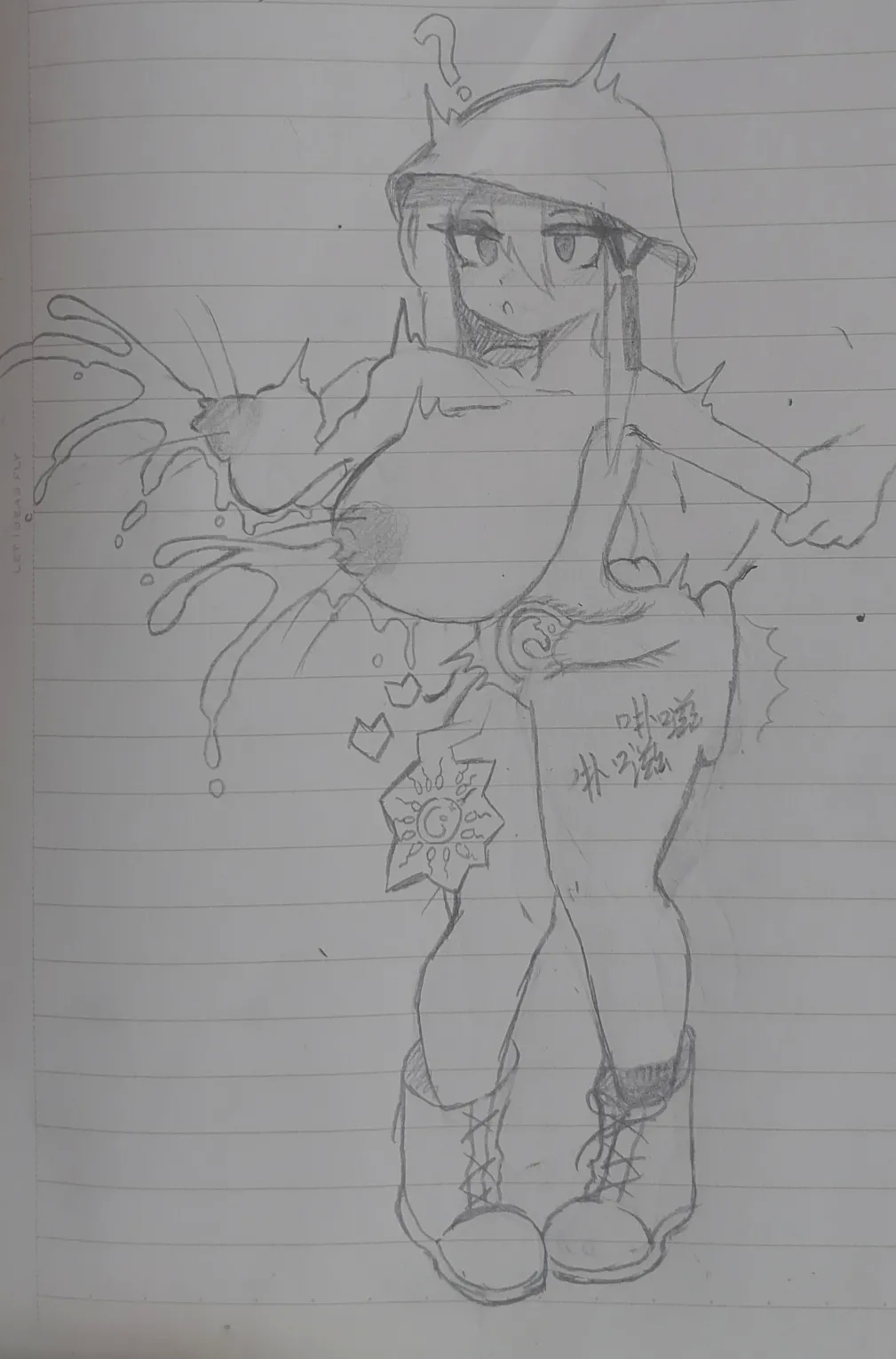 小王作品系列（持续更新） - Page 16