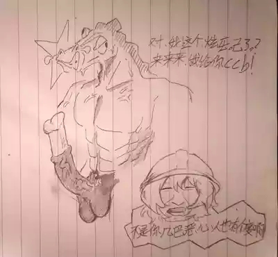 小王作品系列（持续更新） 5