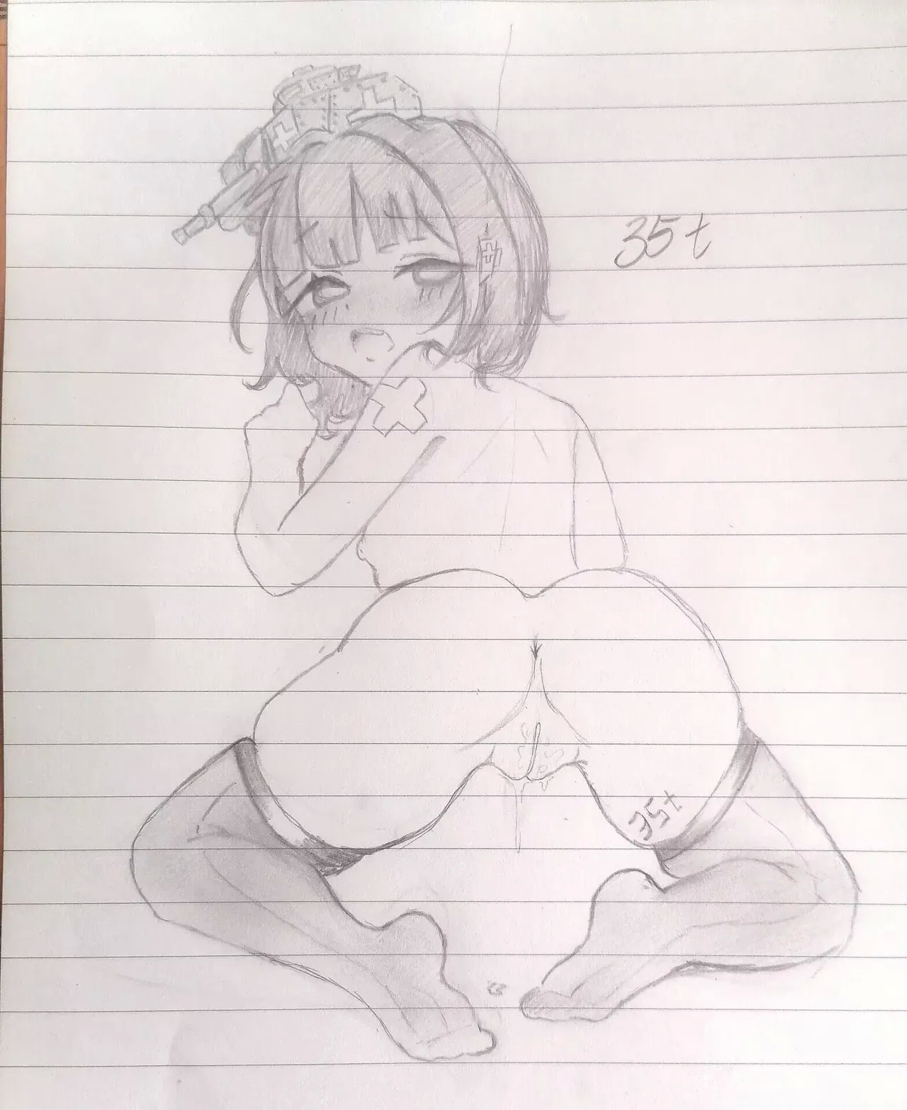 小王作品系列（持续更新） - Page 8