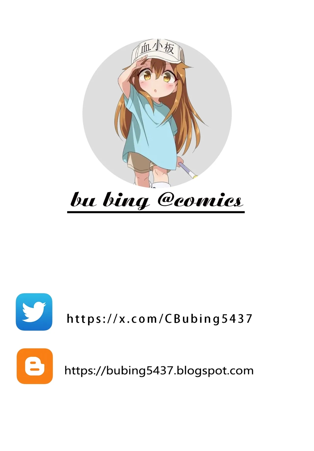 牝華貪蟲オグフェスカ【前編】中文 - Page 68