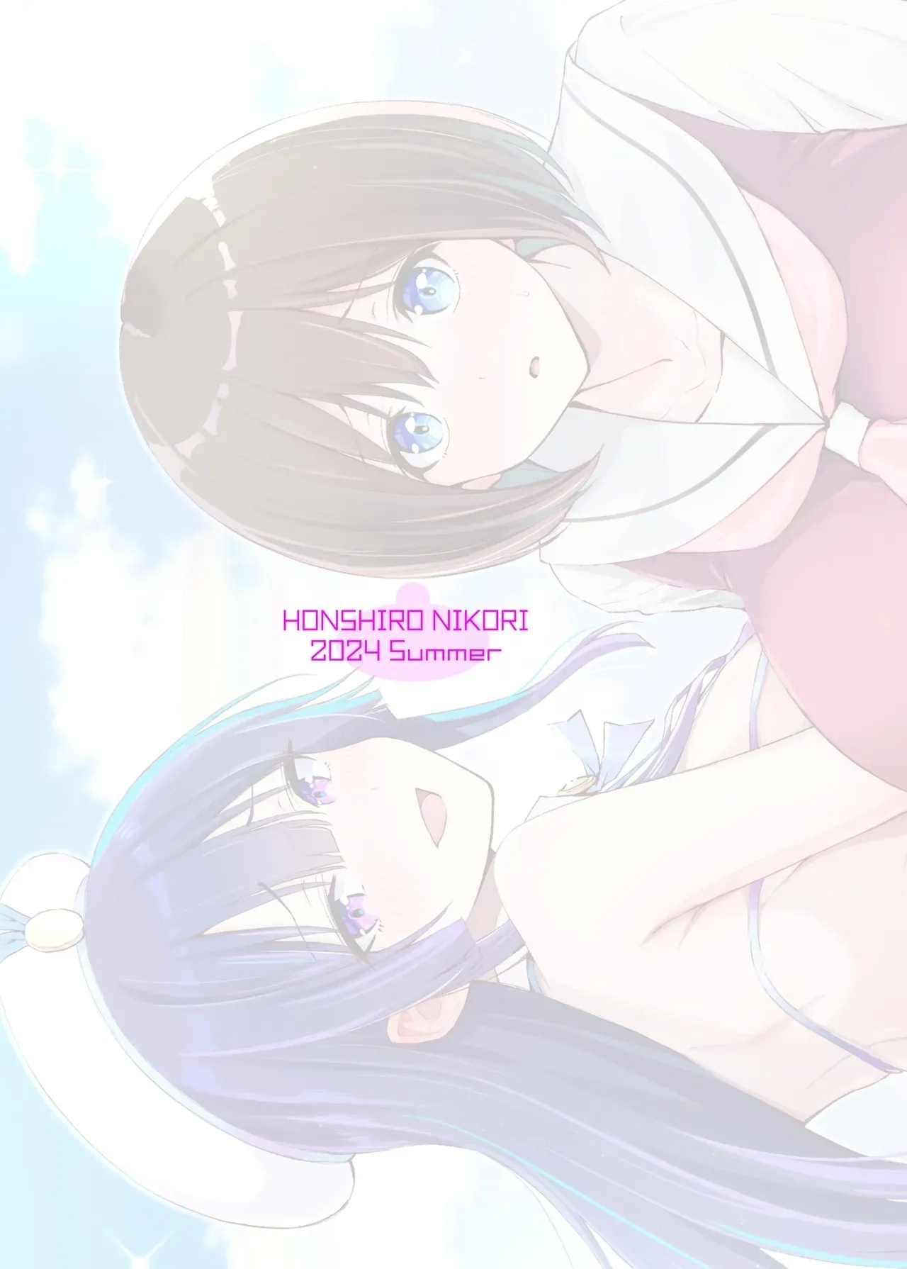 Sakusei Senshi Primula | 榨精战士普利姆拉 - Page 65