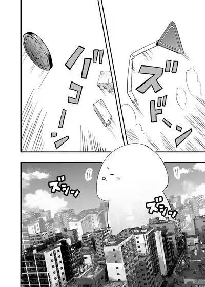 Sakusei Senshi Primula | 榨精战士普利姆拉 7