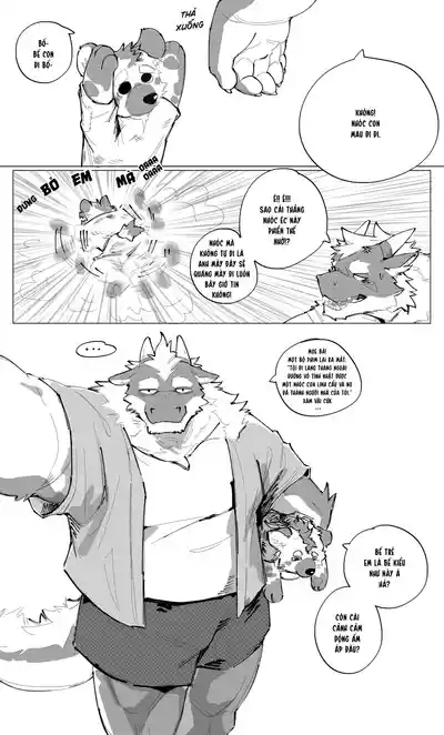 给大家拉了坨大的 | THẦN TÀI TANCI 5