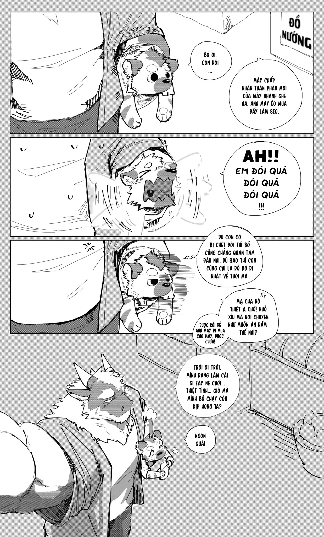 给大家拉了坨大的 | THẦN TÀI TANCI - Page 6