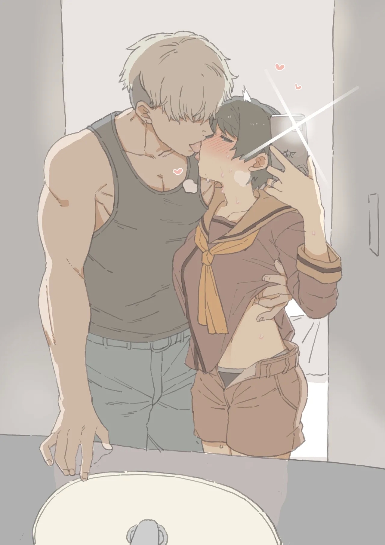 Netorase Mogamin 1 ~ 2 & Bouns - Page 62