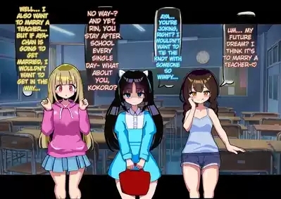 Anata Wa Toire no Futanari Hanako San ni Tsukare Tsukarete Mesu Ochi Suru 3