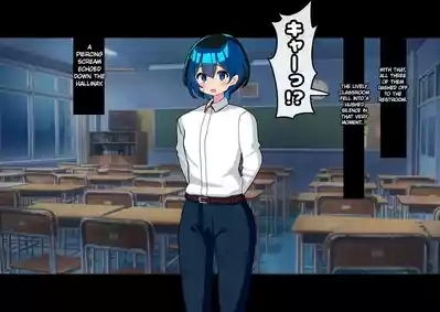 Anata Wa Toire no Futanari Hanako San ni Tsukare Tsukarete Mesu Ochi Suru 5