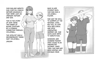 Mama Time - Mama Sun Valley Arc 3