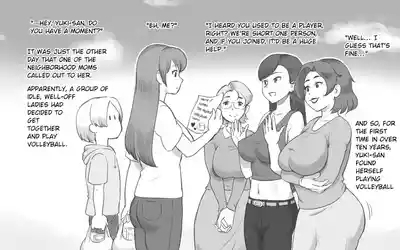 Mama Time - Mama Sun Valley Arc 4