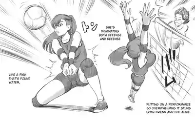 Mama Time - Mama Sun Valley Arc 7