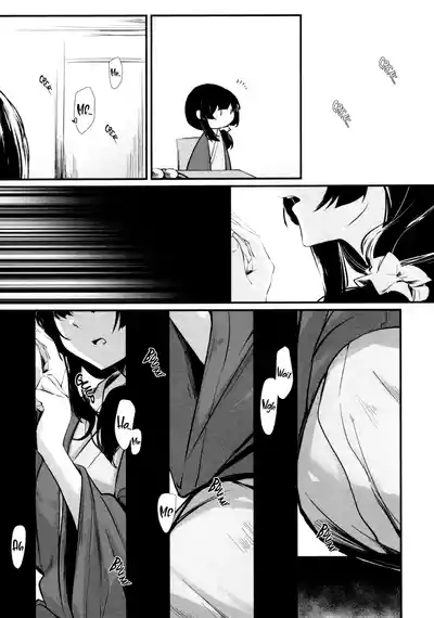 Oshidori | Lovebirds 4