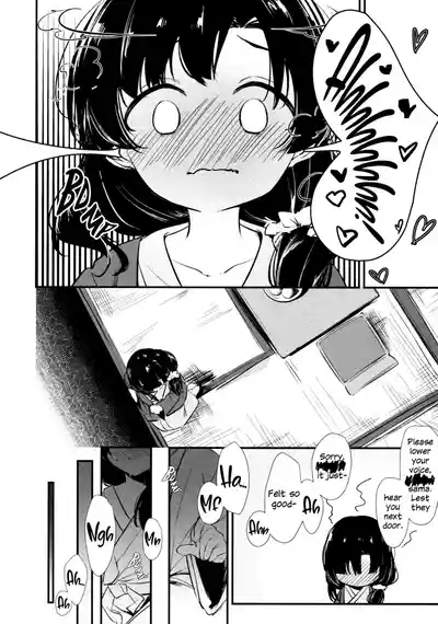 Oshidori | Lovebirds 5