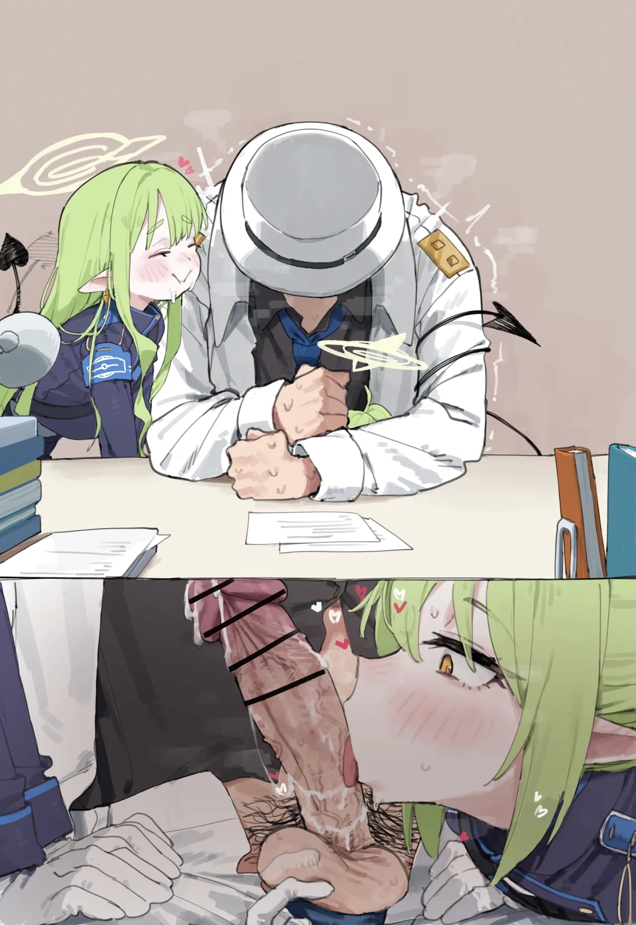 先生をいじめないでよ〜 2