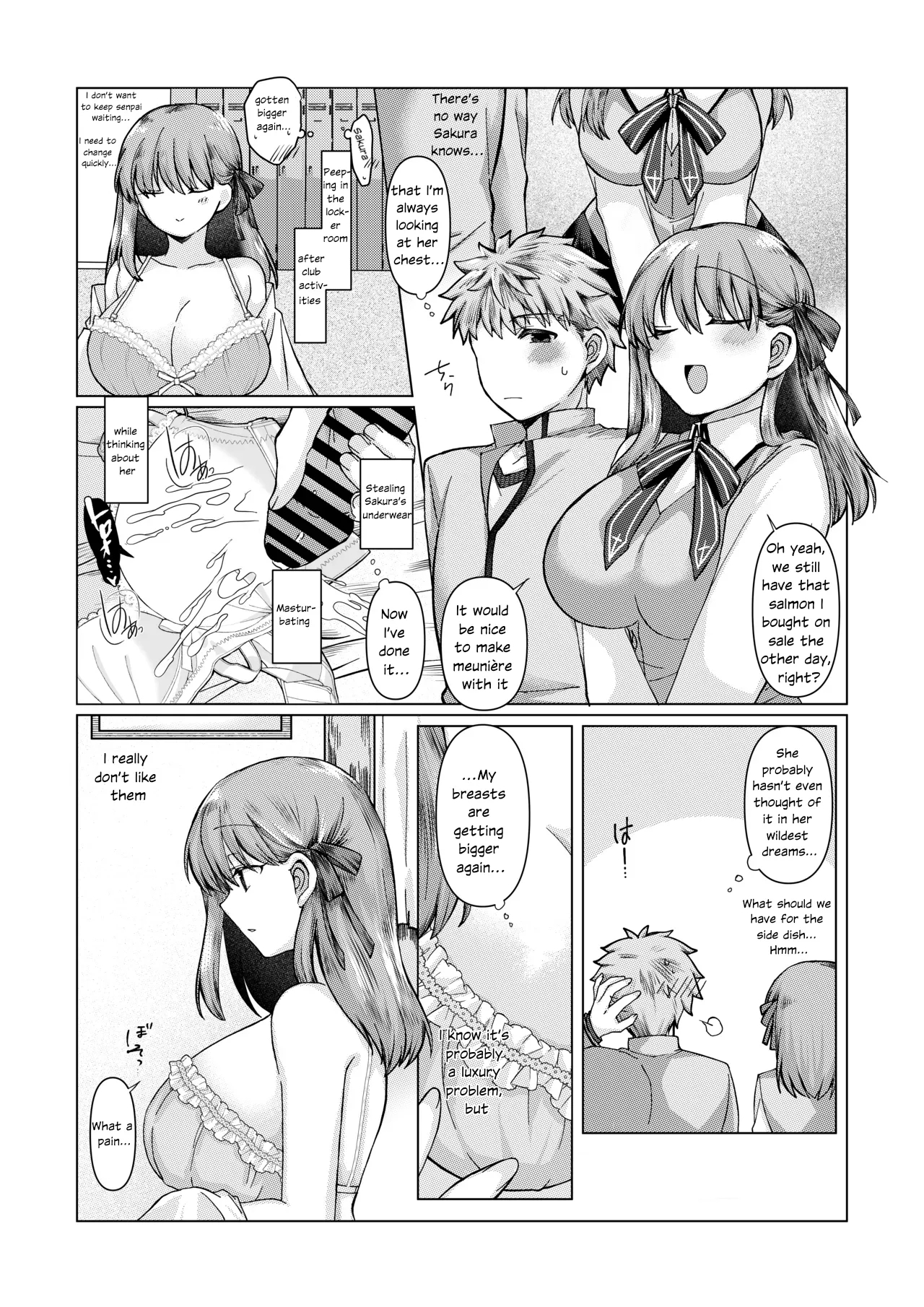 ShiSakura no Ohanashi - Page 4