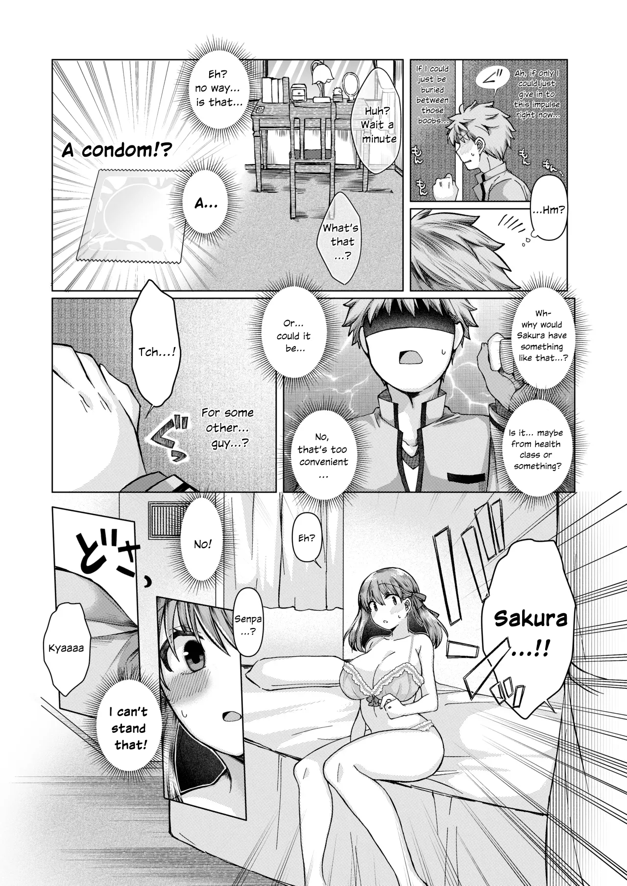 ShiSakura no Ohanashi - Page 6