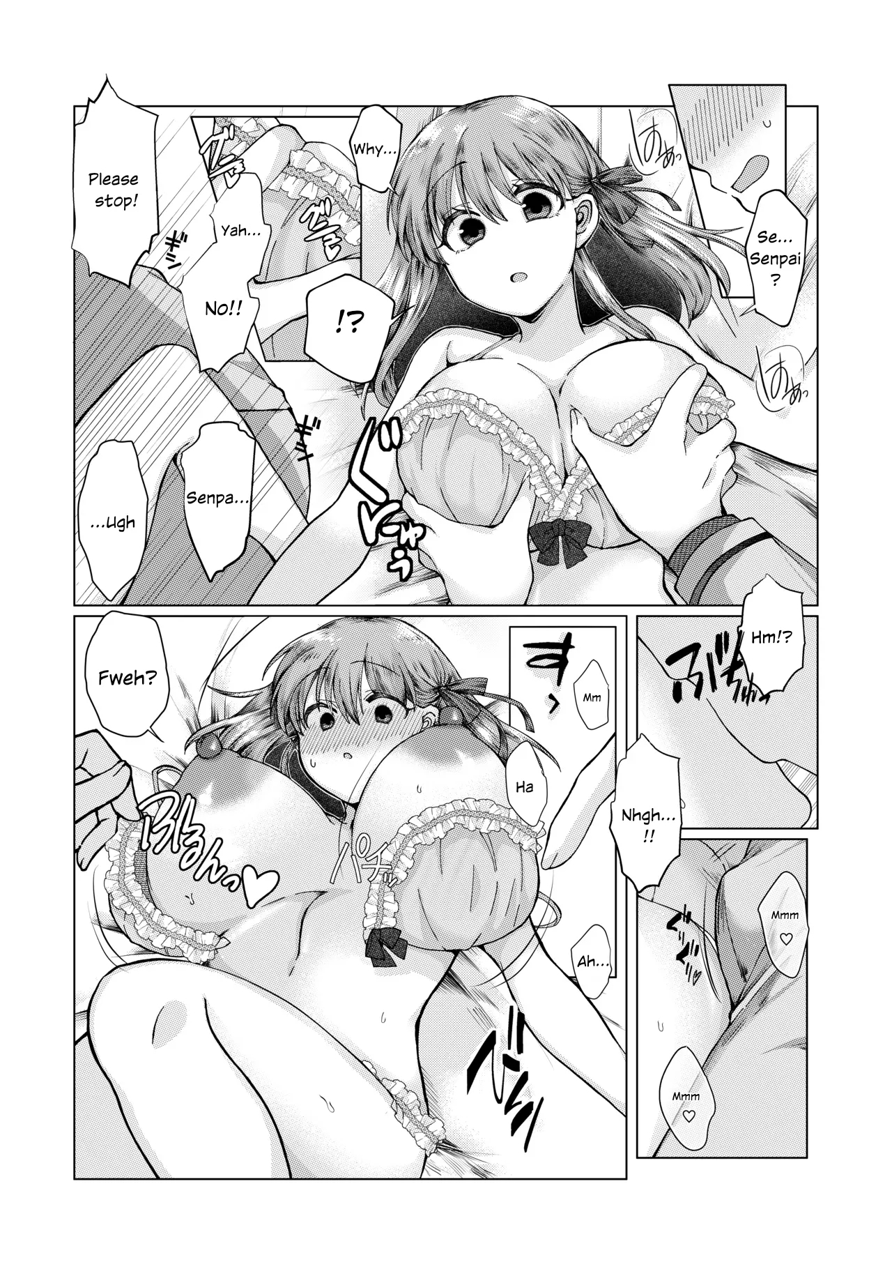 ShiSakura no Ohanashi - Page 7