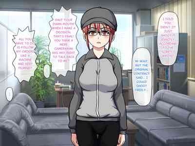 Hypnosis Camera ~ Shooting a Sex PV with a Top Idol on a Southern Island 6