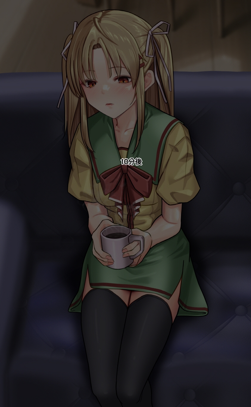 Nonohara Nagisa - Page 5