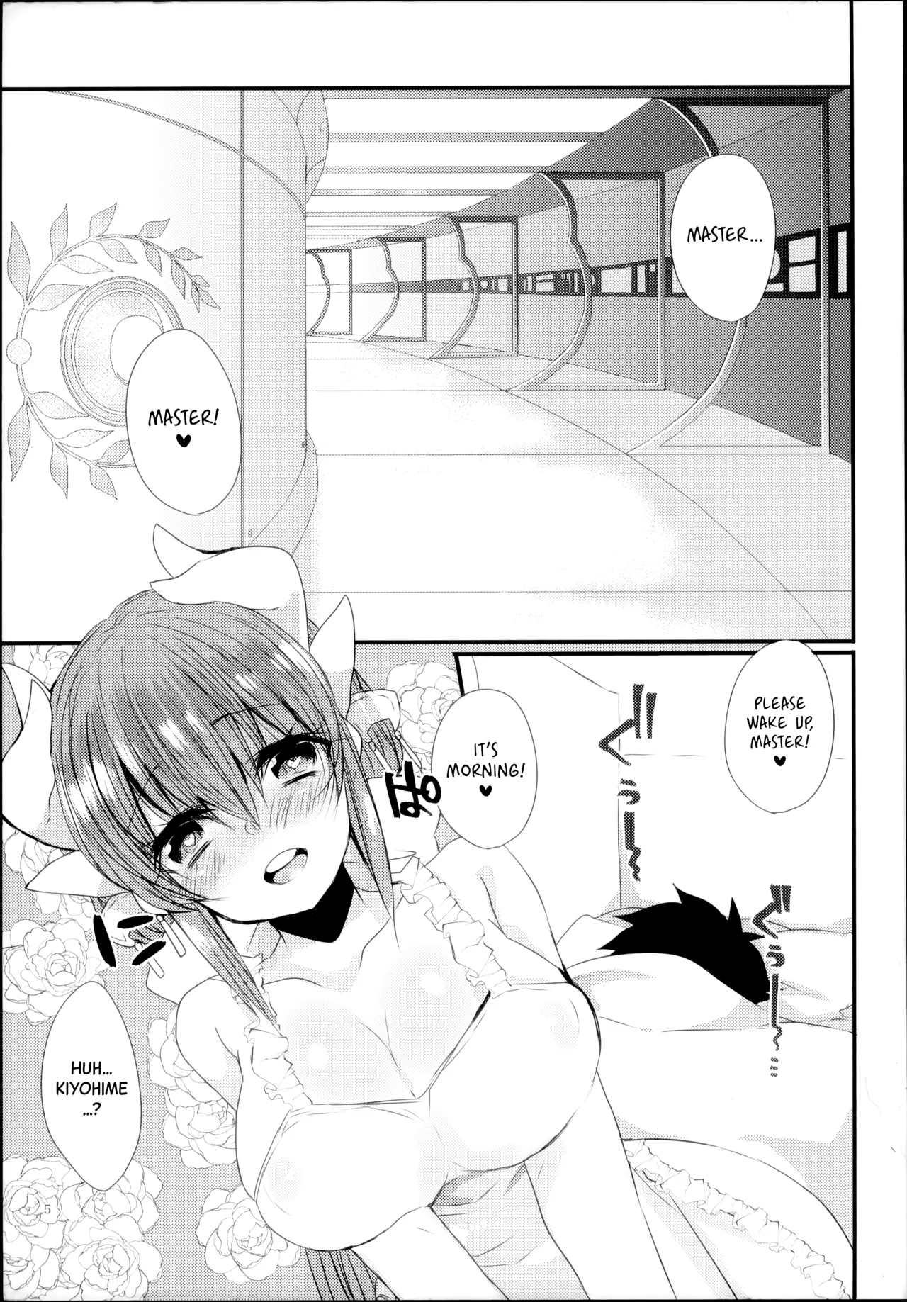 Ichinichi Gentei Niizuma KiyohimeDay Limited Newlywed Kiyohime-chan - Page 4