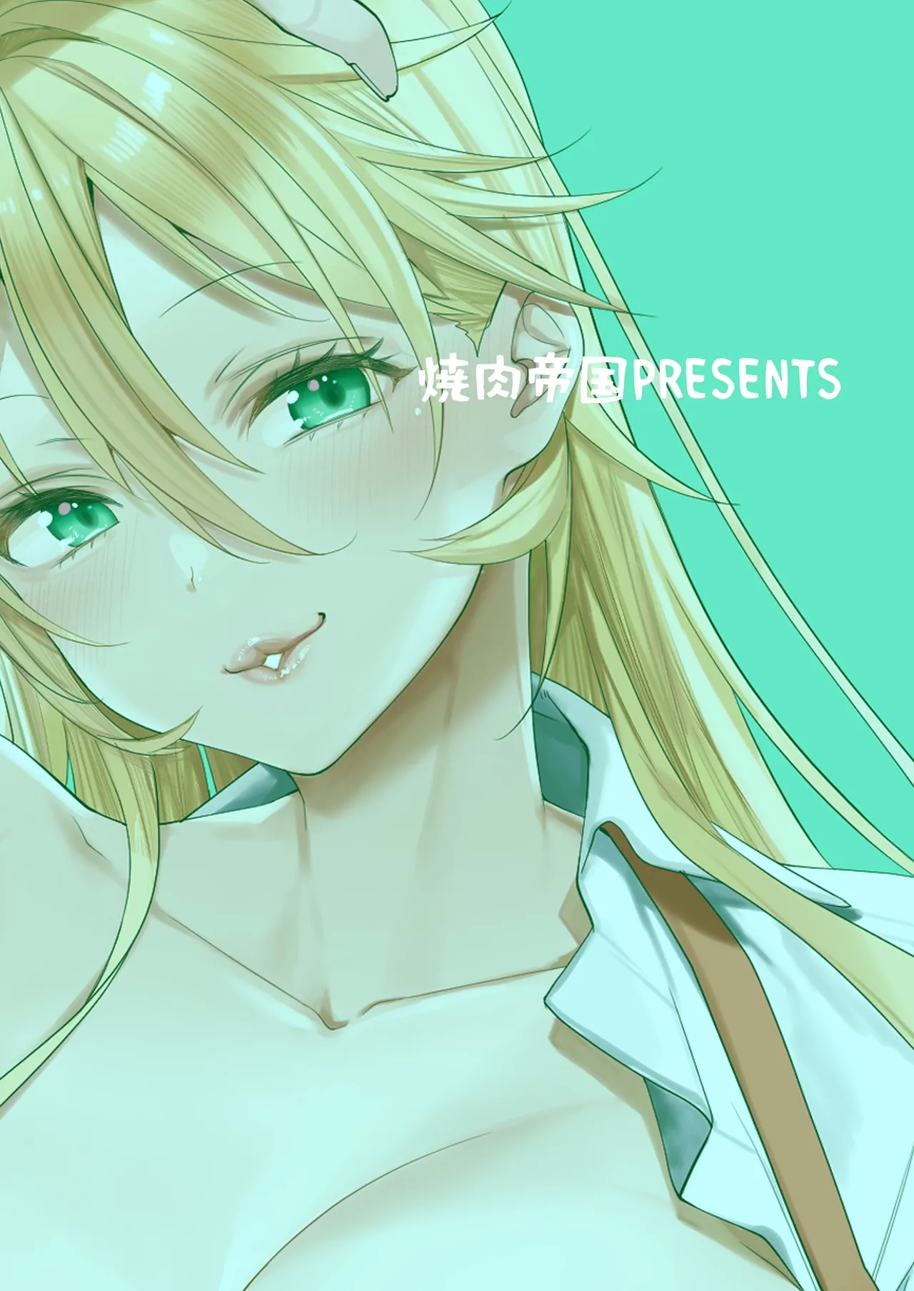 Ota Gal Kanojo ga Dekita Riyuu - Page 45