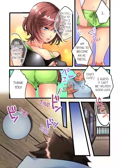 Onnanoko ga Ochita Saki wa, Ore no Musuko no Sakippo deshita | What She Fell On Was the Tip of My Dick Vol. 1 7