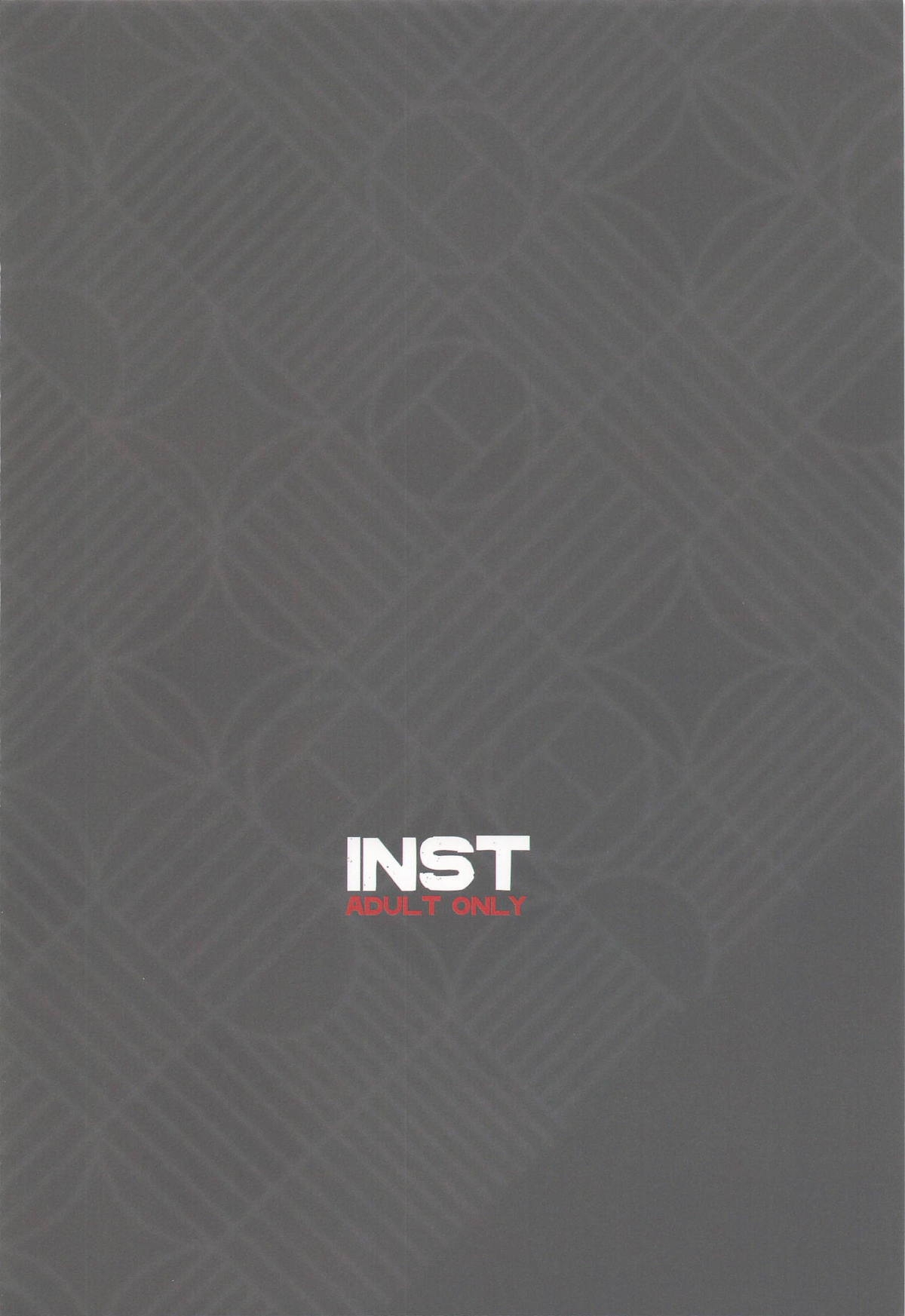 Yakan Yuuei - Page 58