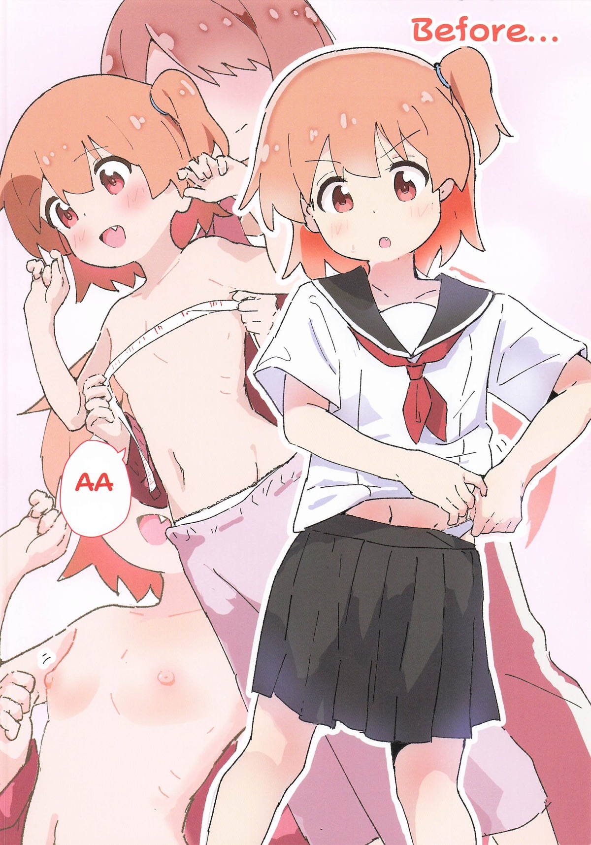 成長期ひなたちゃん記録 2