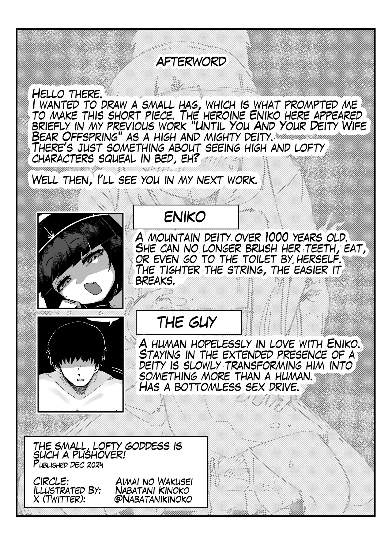 Chiisaku Kedakai Sokuochi Megami | The Small, Lofty Goddess is Such a Pushover! - Page 22