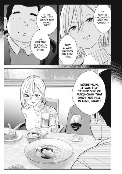 Soredemo Ashita mo Kareshi ga ii - Chapter 2 10