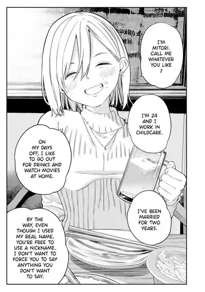 Soredemo Ashita mo Kareshi ga ii - Chapter 2 2